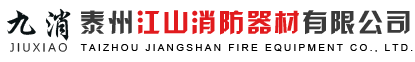 欧宝体育官网在线入口